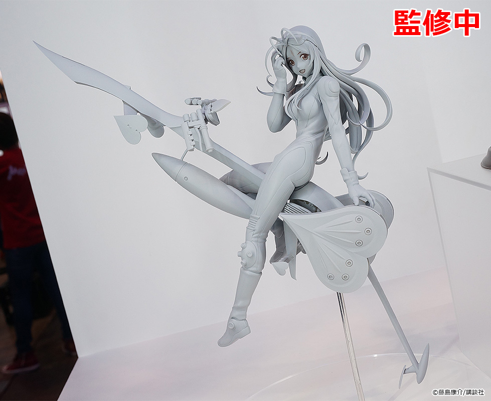 Aa Megami-sama - Belldandy - 1/8 - With me and her and Vehicles Ver. (Good Smile Company) photo 14