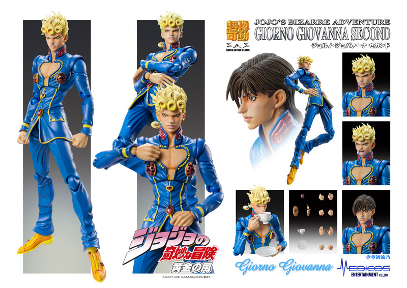 Jojo no Kimyou na Bouken - Ougon no Kaze - Giorno Giovanna - Super Action Statue (#79) - Second (Medicos Entertainment) photo 2