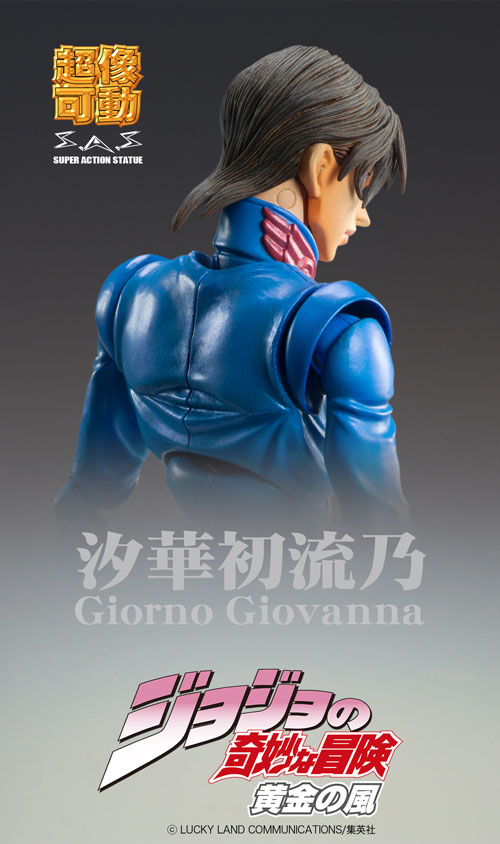 Jojo no Kimyou na Bouken - Ougon no Kaze - Giorno Giovanna - Super Action Statue (#79) - Second (Medicos Entertainment) photo 5