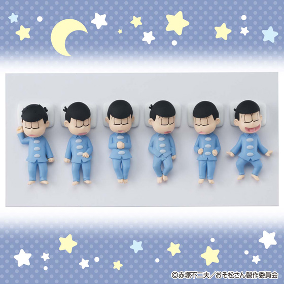 Osomatsu-san - Matsuno Jyushimatsu - Oyasumi Osomatsu-san (Bandai)