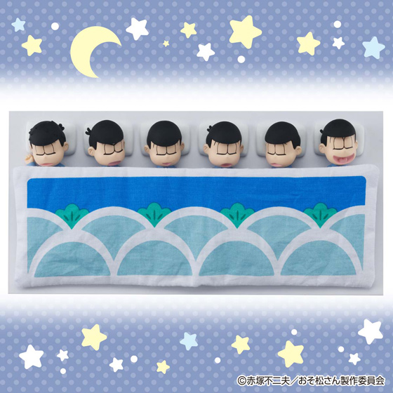 Osomatsu-san - Matsuno Todomatsu - Oyasumi Osomatsu-san (Bandai) photo 2