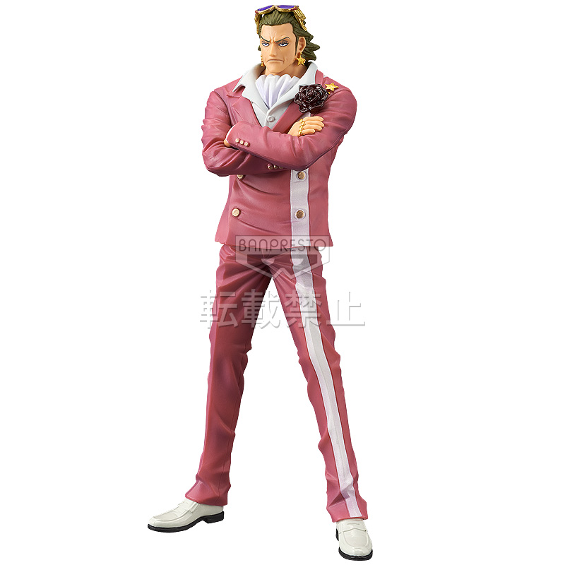 One Piece Film Gold - Gildo Tesoro - DXF Figure - The Grandline Men - The Grandline Men ~One Piece Film Gold~  (Vol.1) (Banpresto) photo 7