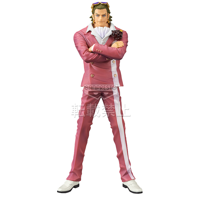 One Piece Film Gold - Gildo Tesoro - DXF Figure - The Grandline Men - The Grandline Men ~One Piece Film Gold~  (Vol.1) (Banpresto) photo 8