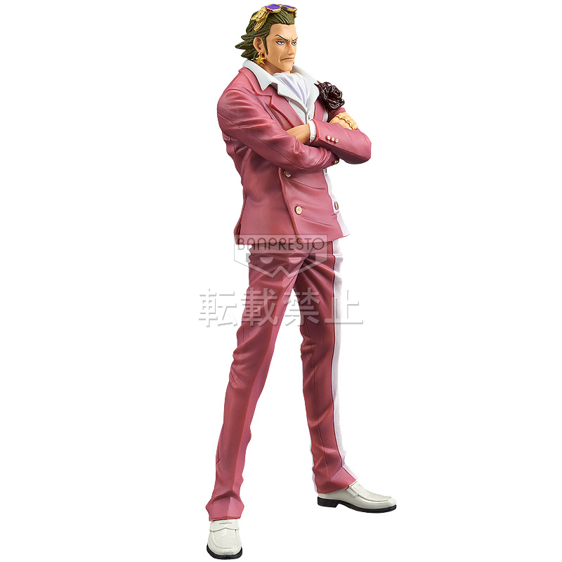 One Piece Film Gold - Gildo Tesoro - DXF Figure - The Grandline Men - The Grandline Men ~One Piece Film Gold~  (Vol.1) (Banpresto) photo 9
