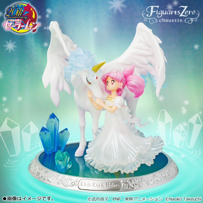 Bishoujo Senshi Sailor Moon SuperS - Pegasus - Princess Usagi Small Lady Serenity - Figuarts Zero chouette - Yume no Naka de (Bandai) photo 2
