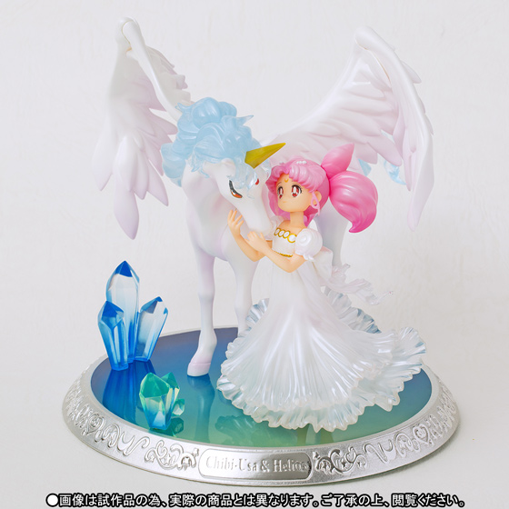Bishoujo Senshi Sailor Moon SuperS - Pegasus - Princess Usagi Small Lady Serenity - Figuarts Zero chouette - Yume no Naka de (Bandai) photo 8