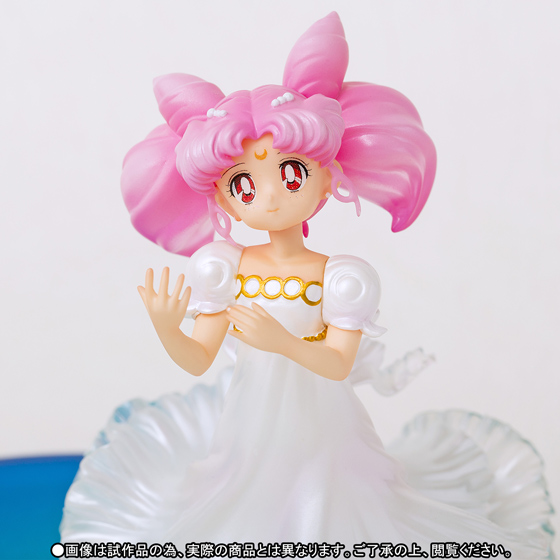 Bishoujo Senshi Sailor Moon SuperS - Pegasus - Princess Usagi Small Lady Serenity - Figuarts Zero chouette - Yume no Naka de (Bandai) photo 10