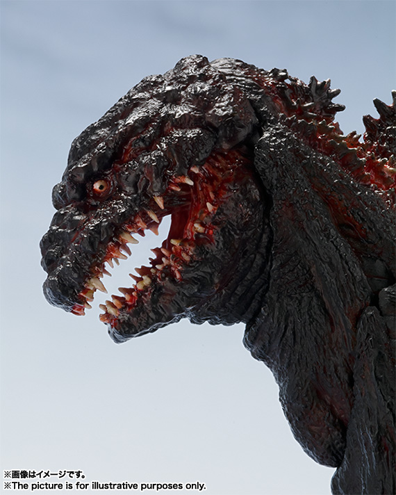 Shin Gojira - Gojira - S.H.MonsterArts (Bandai) photo 5