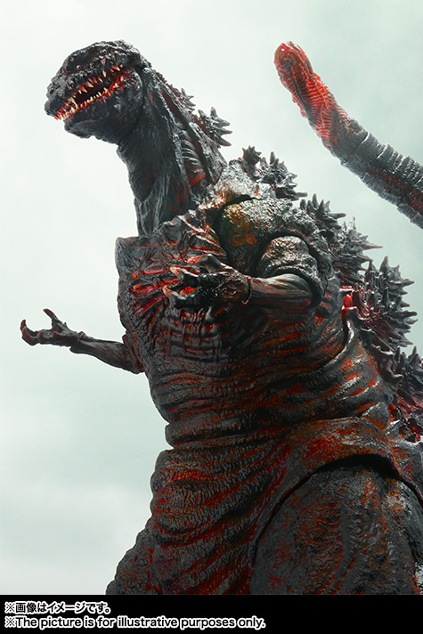 Shin Gojira - Gojira - S.H.MonsterArts (Bandai) photo 9