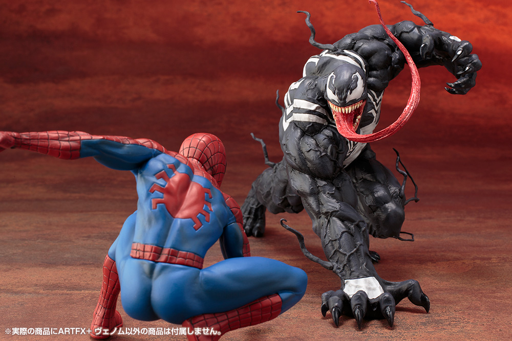Spider-Man - Venom - ARTFX+ - 1/10 (Kotobukiya) photo 11