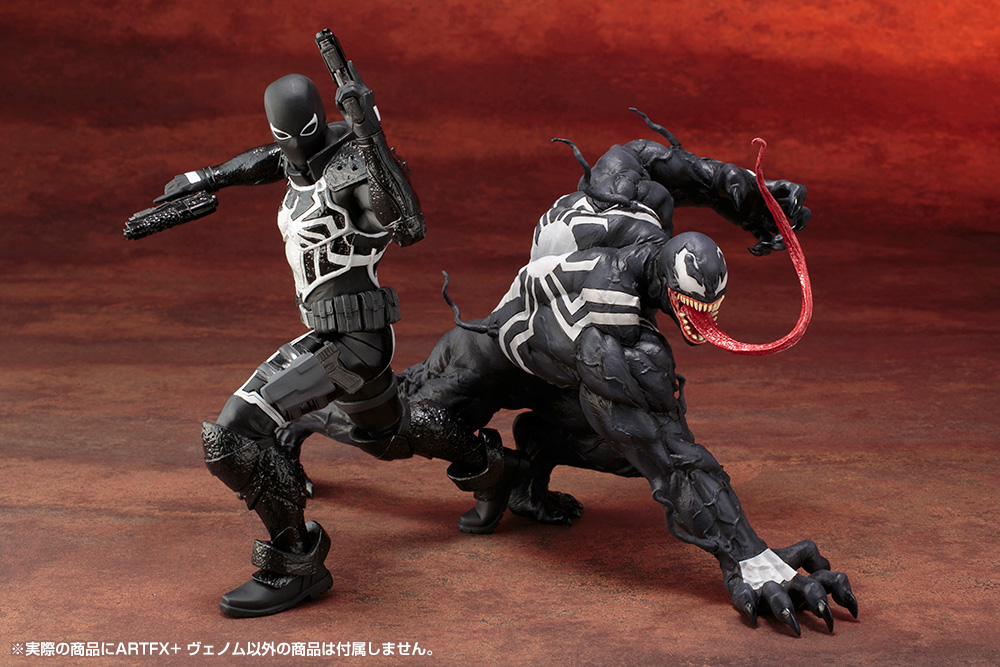 Spider-Man - Agent Venom - ARTFX+ - 1/10 (Kotobukiya) photo 3