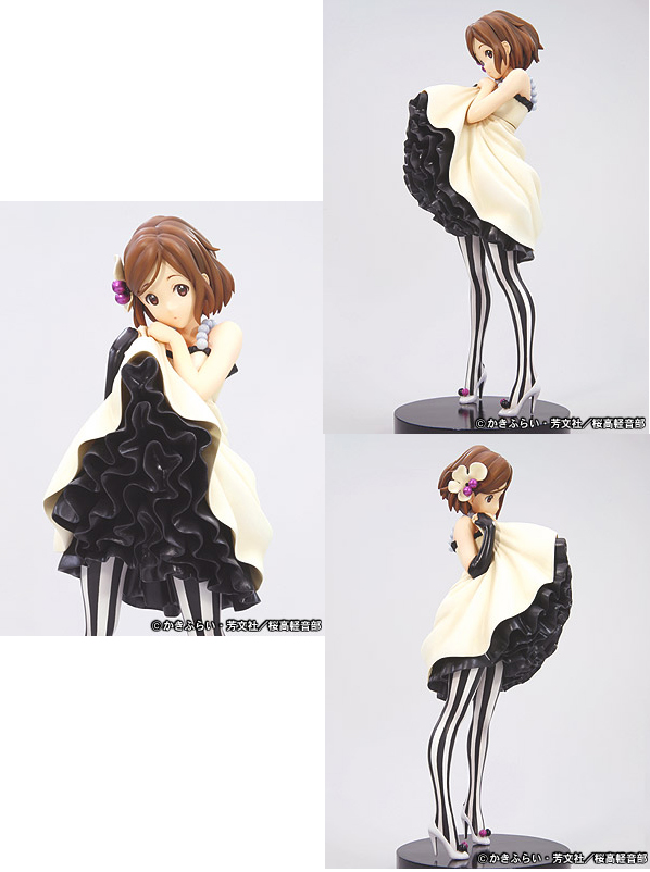 K-ON! - Hirasawa Yui - 1/8 - Ending ver. (Don't say lazy) (Kyoto Animation) photo 2