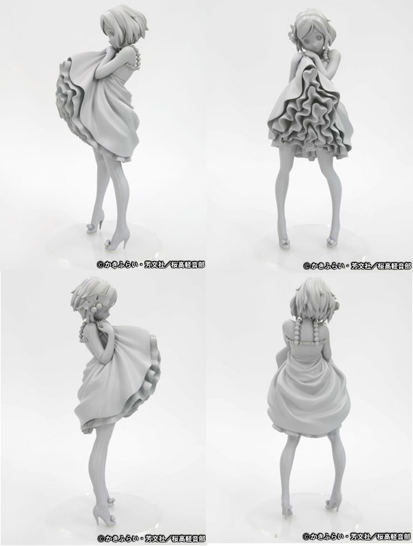 K-ON! - Hirasawa Yui - 1/8 - Ending ver. (Don't say lazy) (Kyoto Animation) photo 4