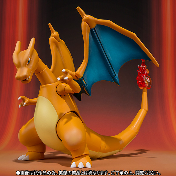 Pocket Monsters XY & Z - Lizardon - S.H.Figuarts (Bandai) photo 7