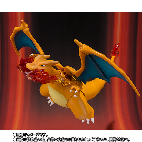 Pocket Monsters XY & Z - Lizardon - S.H.Figuarts (Bandai) photo 9