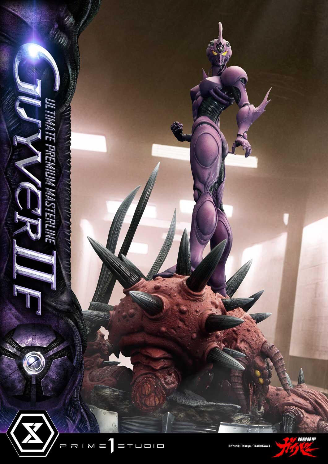 Kyoushouku Soukou Guyver - Guyver II-F - Zerbebuth - Ultimate Premium Masterline (UPMGV-07) - 1/4 (Prime 1 Studio)