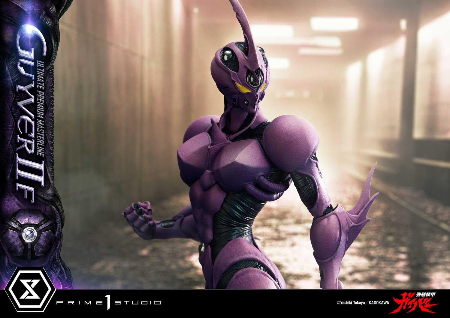 Kyoushouku Soukou Guyver - Guyver II-F - Zerbebuth - Ultimate Premium Masterline (UPMGV-07) - 1/4 (Prime 1 Studio) photo 2