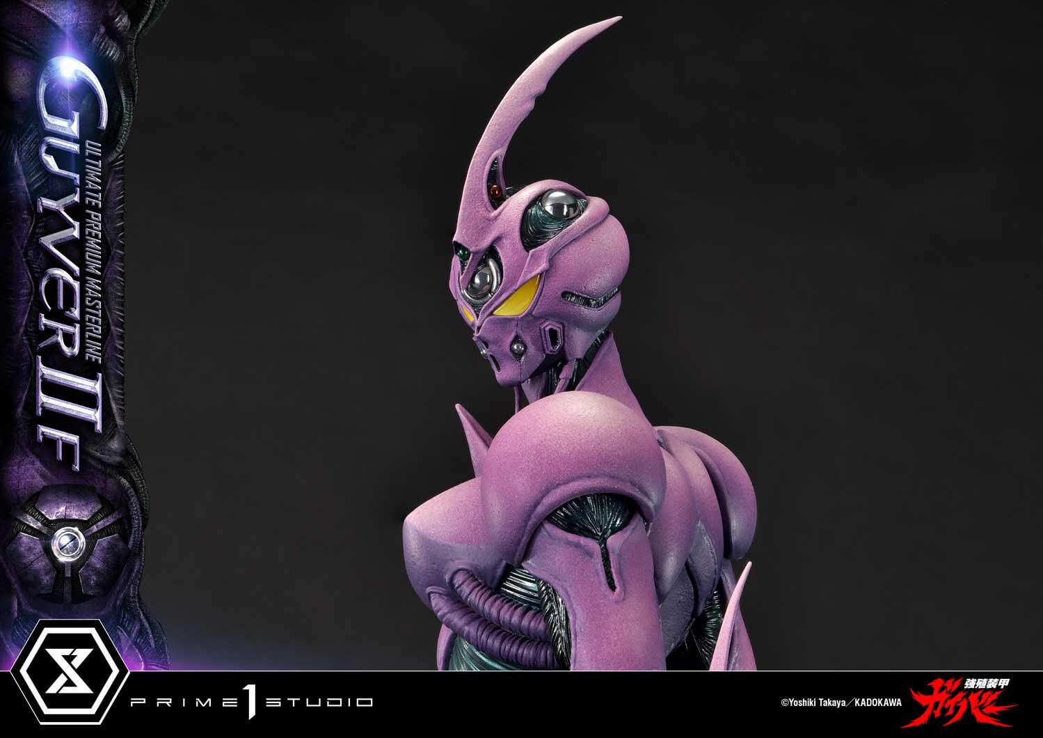 Kyoushouku Soukou Guyver - Guyver II-F - Zerbebuth - Ultimate Premium Masterline (UPMGV-07) - 1/4 (Prime 1 Studio) photo 5