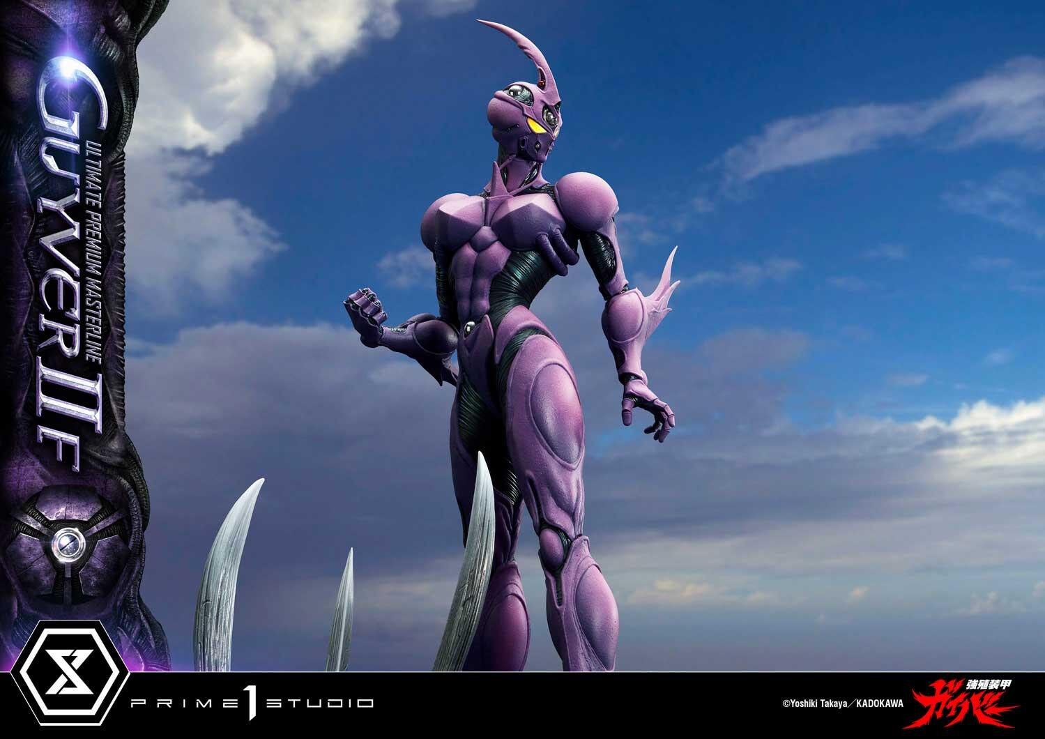 Kyoushouku Soukou Guyver - Guyver II-F - Zerbebuth - Ultimate Premium Masterline (UPMGV-07) - 1/4 (Prime 1 Studio) photo 6