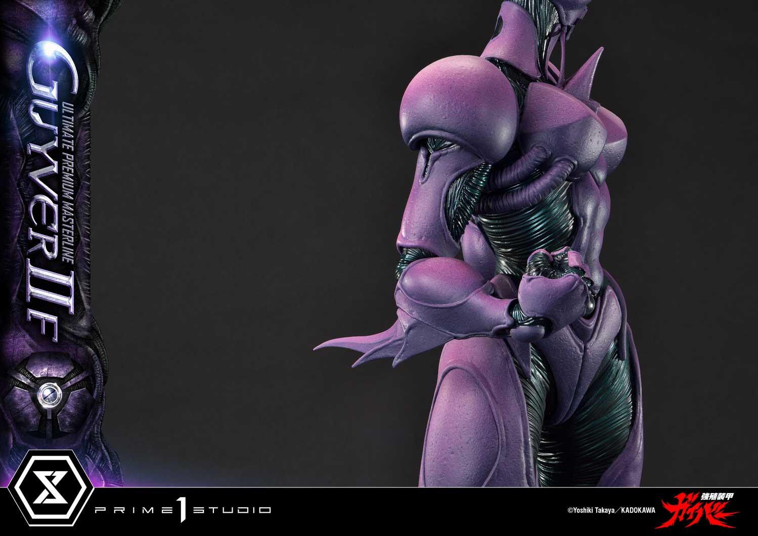 Kyoushouku Soukou Guyver - Guyver II-F - Zerbebuth - Ultimate Premium Masterline (UPMGV-07) - 1/4 (Prime 1 Studio) photo 7