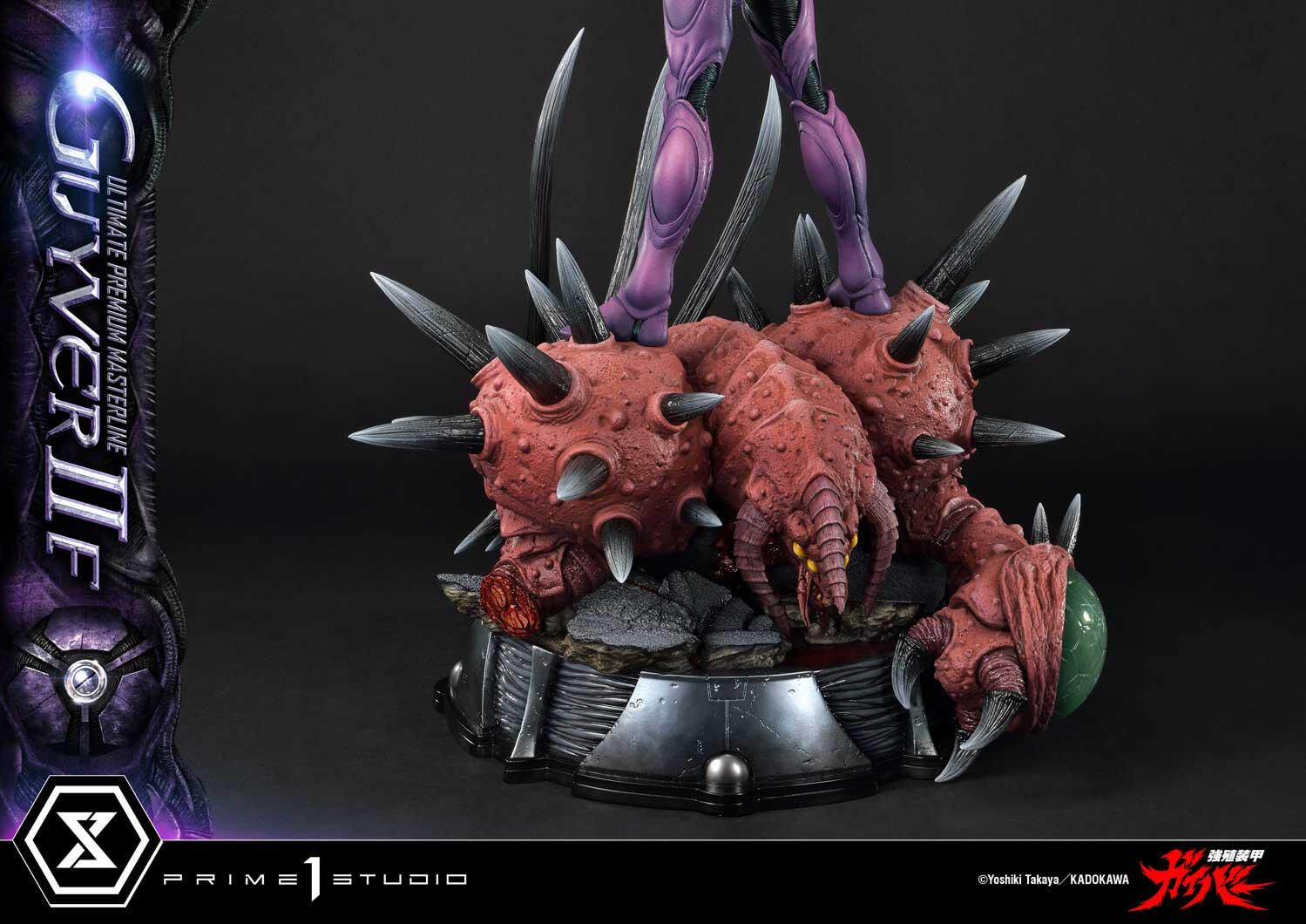 Kyoushouku Soukou Guyver - Guyver II-F - Zerbebuth - Ultimate Premium Masterline (UPMGV-07) - 1/4 (Prime 1 Studio) photo 8