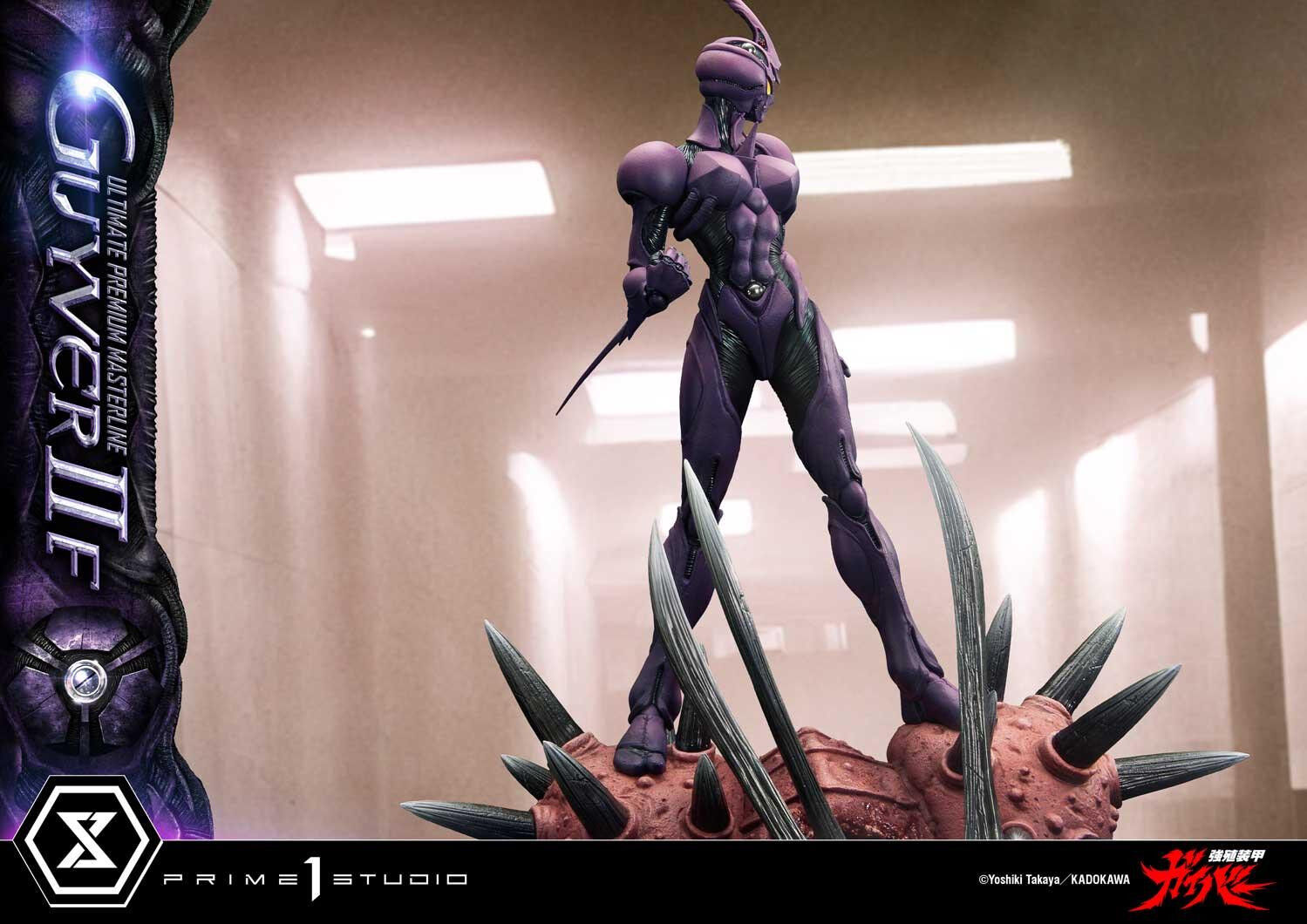 Kyoushouku Soukou Guyver - Guyver II-F - Zerbebuth - Ultimate Premium Masterline (UPMGV-07) - 1/4 (Prime 1 Studio) photo 17