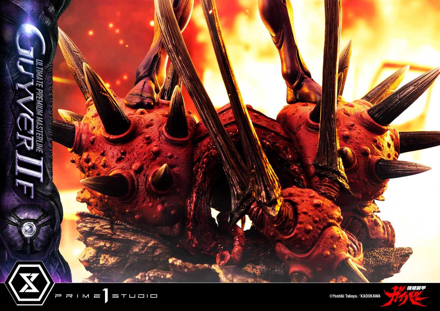 Kyoushouku Soukou Guyver - Guyver II-F - Zerbebuth - Ultimate Premium Masterline (UPMGV-07) - 1/4 (Prime 1 Studio) photo 22