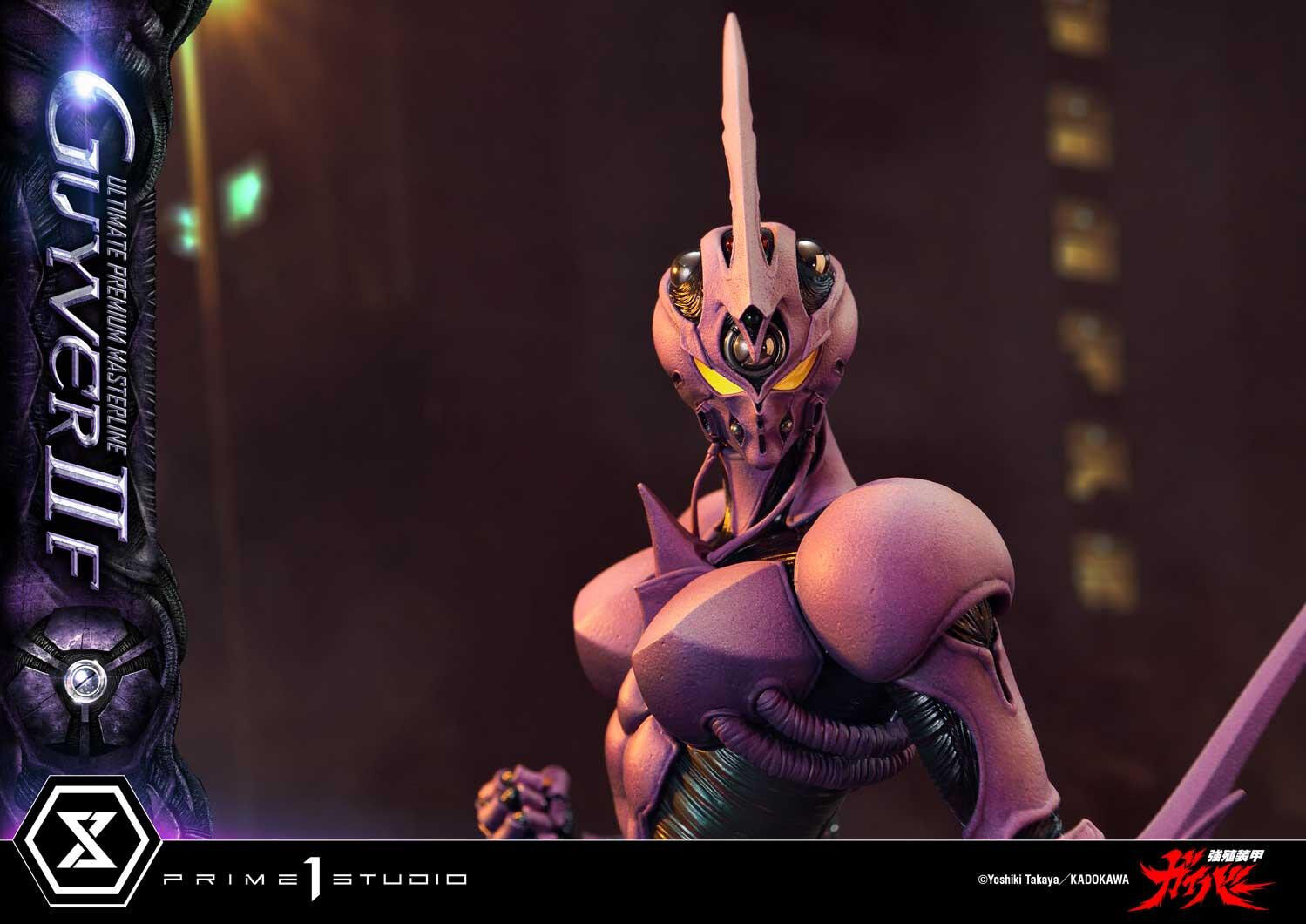 Kyoushouku Soukou Guyver - Guyver II-F - Zerbebuth - Ultimate Premium Masterline (UPMGV-07) - 1/4 (Prime 1 Studio) photo 24