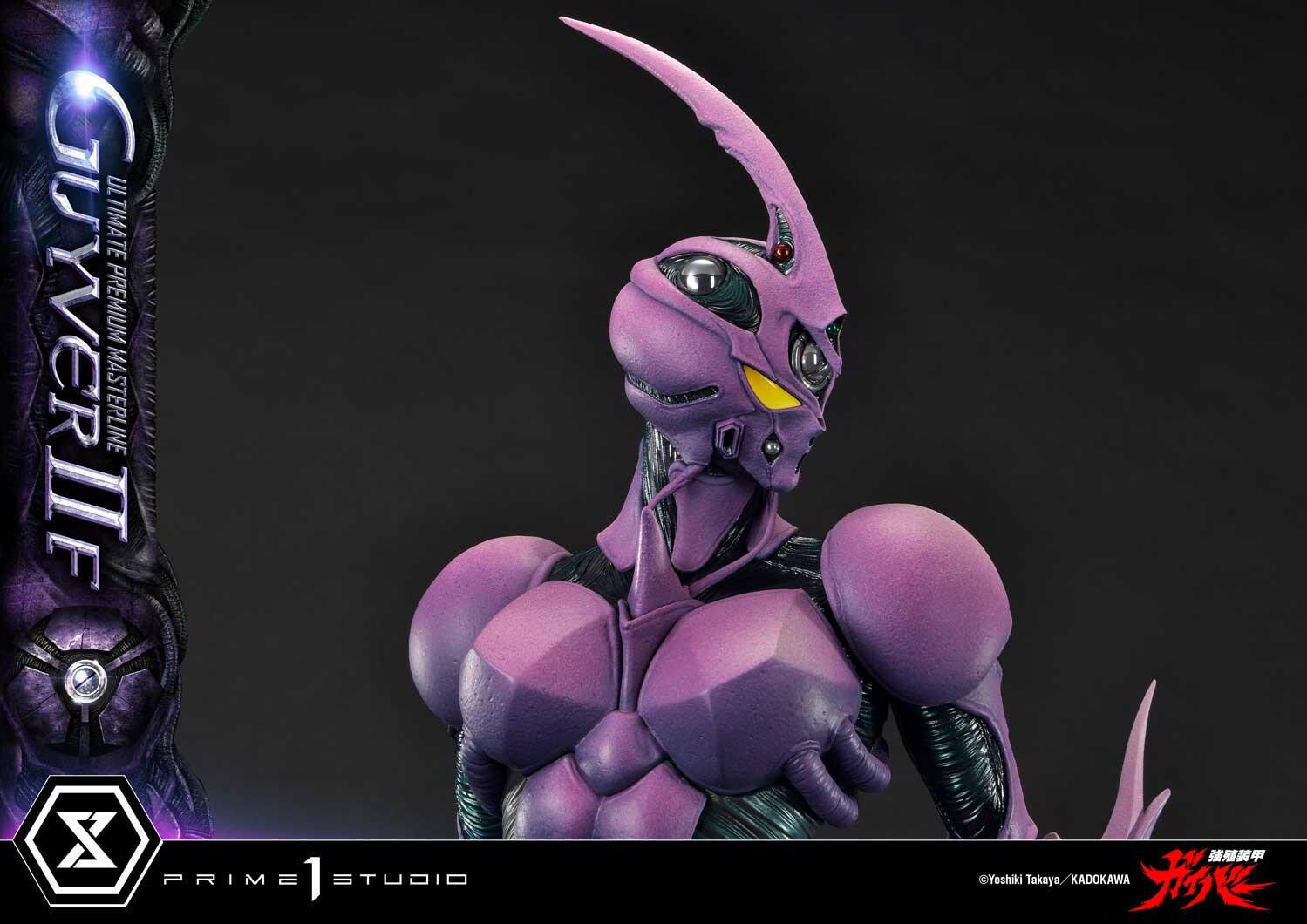 Kyoushouku Soukou Guyver - Guyver II-F - Zerbebuth - Ultimate Premium Masterline (UPMGV-07) - 1/4 (Prime 1 Studio) photo 27