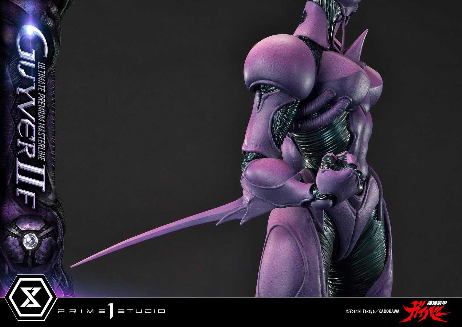 Kyoushouku Soukou Guyver - Guyver II-F - Zerbebuth - Ultimate Premium Masterline (UPMGV-07) - 1/4 (Prime 1 Studio) photo 28