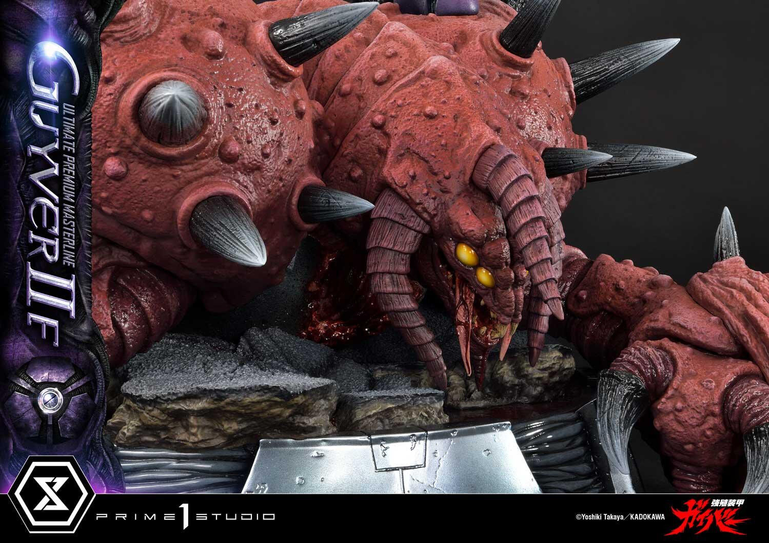 Kyoushouku Soukou Guyver - Guyver II-F - Zerbebuth - Ultimate Premium Masterline (UPMGV-07) - 1/4 (Prime 1 Studio) photo 29
