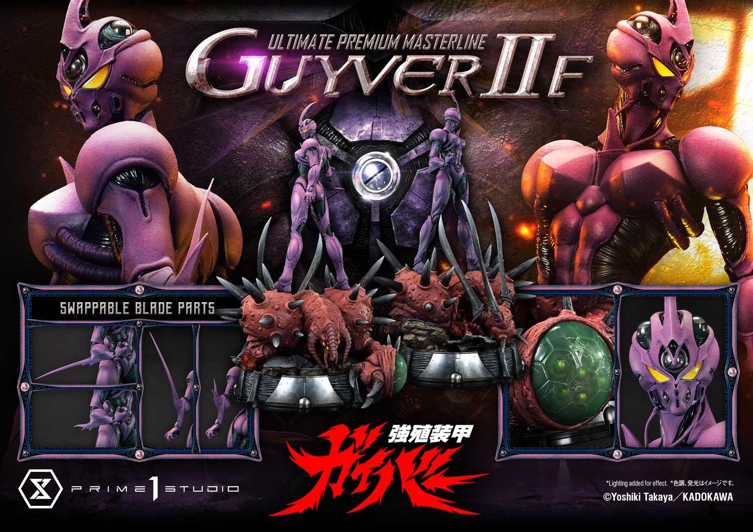 Kyoushouku Soukou Guyver - Guyver II-F - Zerbebuth - Ultimate Premium Masterline (UPMGV-07) - 1/4 (Prime 1 Studio) photo 36