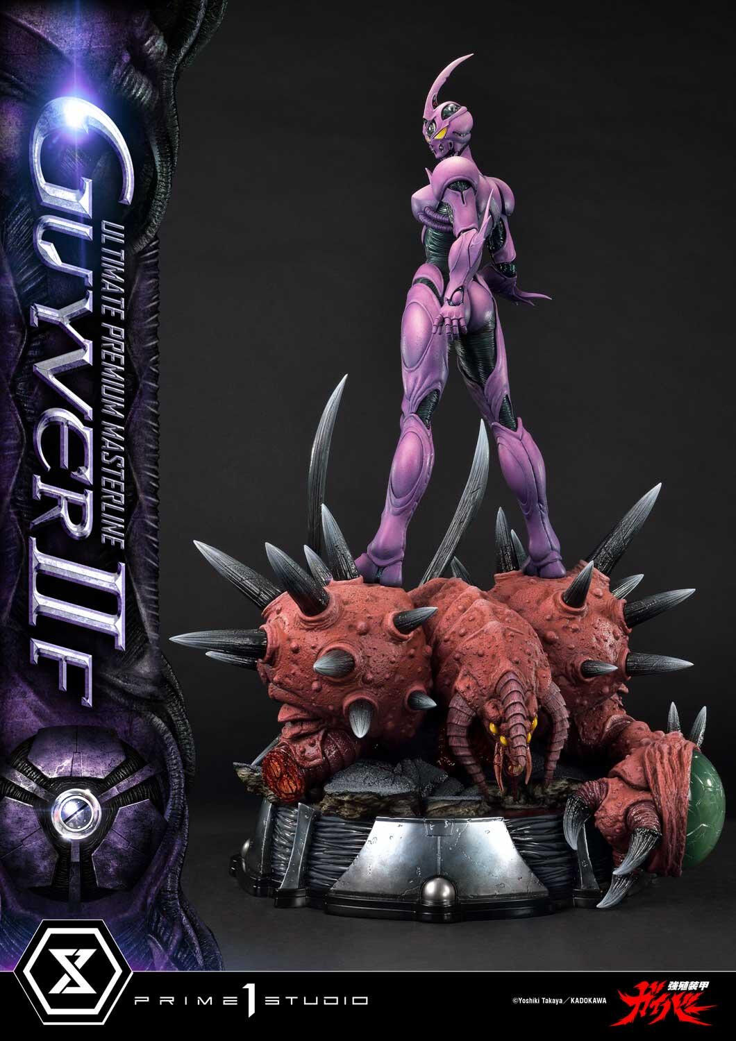 Kyoushouku Soukou Guyver - Guyver II-F - Zerbebuth - Ultimate Premium Masterline (UPMGV-07) - 1/4 (Prime 1 Studio) photo 38