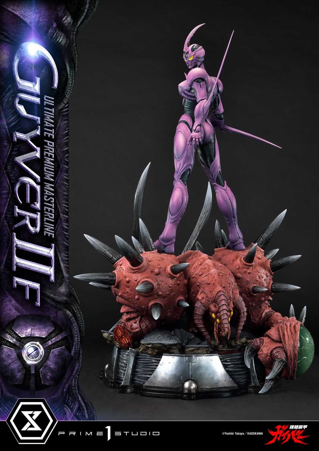 Kyoushouku Soukou Guyver - Guyver II-F - Zerbebuth - Ultimate Premium Masterline (UPMGV-07) - 1/4 (Prime 1 Studio) photo 39