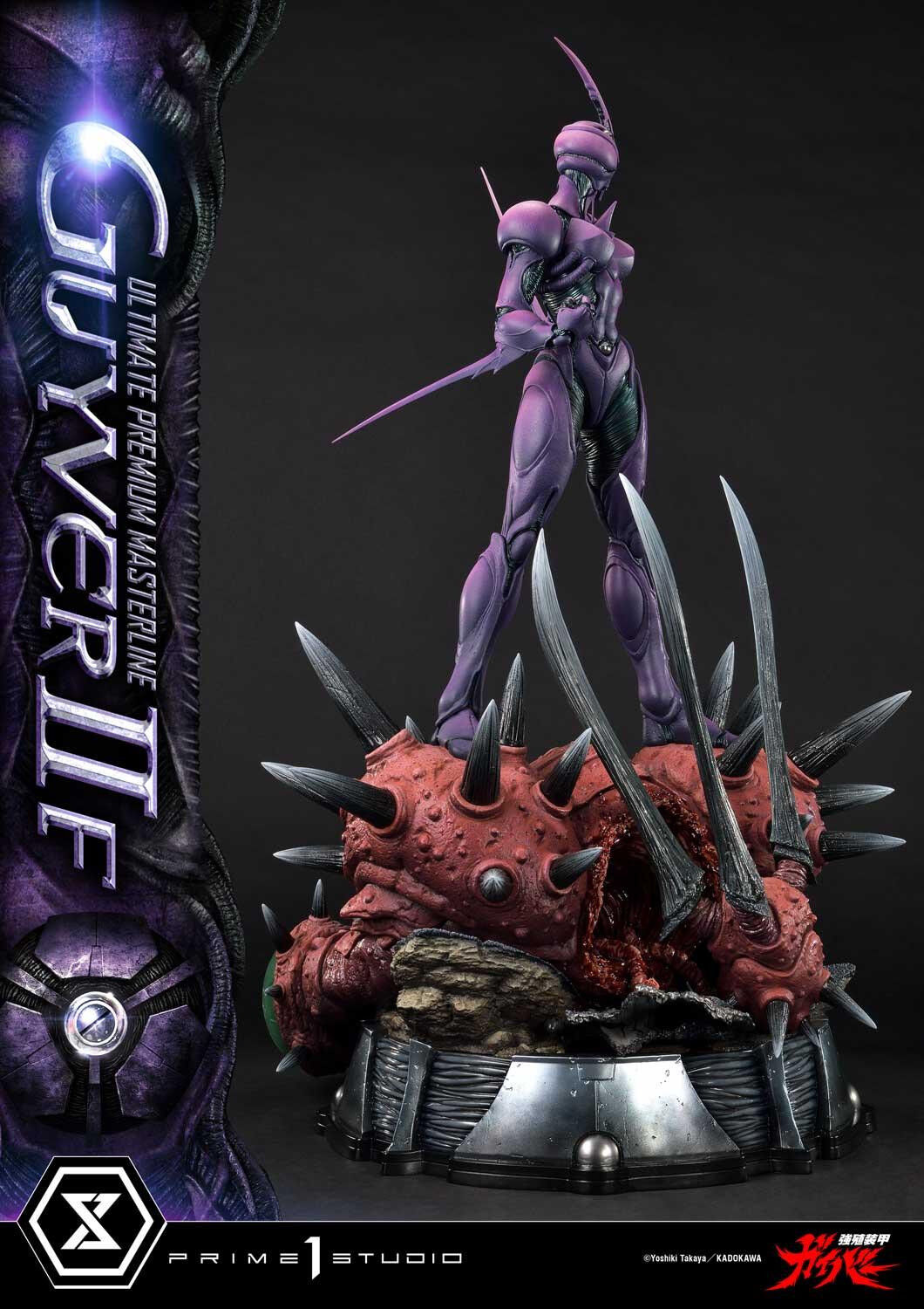 Kyoushouku Soukou Guyver - Guyver II-F - Zerbebuth - Ultimate Premium Masterline (UPMGV-07) - 1/4 (Prime 1 Studio) photo 42