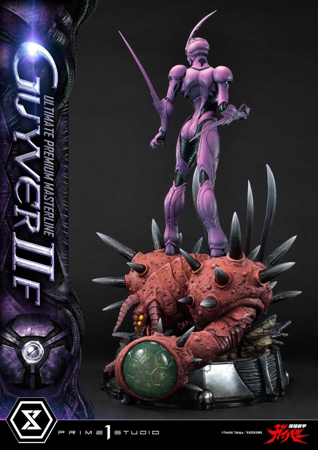 Kyoushouku Soukou Guyver - Guyver II-F - Zerbebuth - Ultimate Premium Masterline (UPMGV-07) - 1/4 (Prime 1 Studio) photo 43