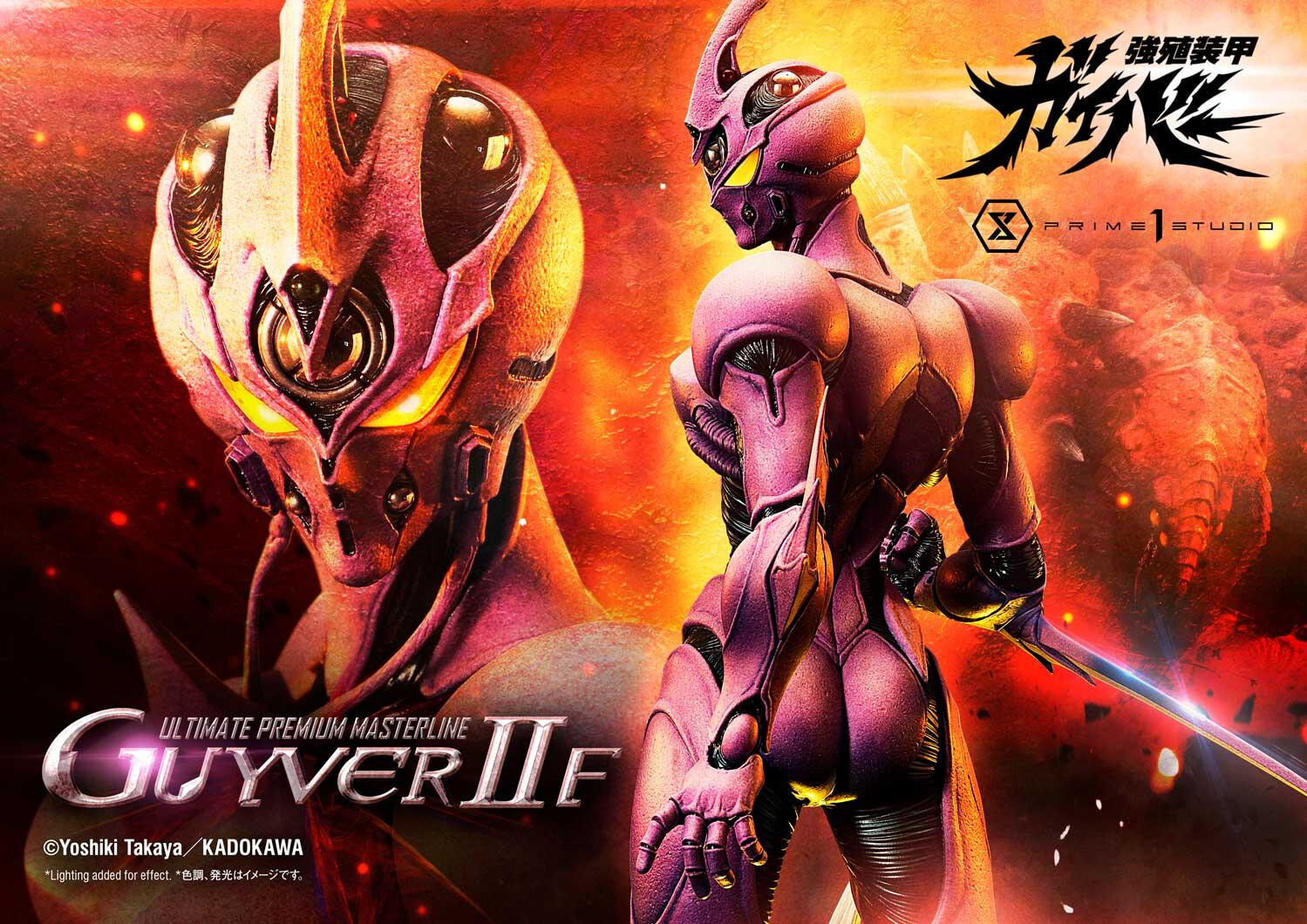 Kyoushouku Soukou Guyver - Guyver II-F - Zerbebuth - Ultimate Premium Masterline (UPMGV-07) - 1/4 (Prime 1 Studio) photo 48