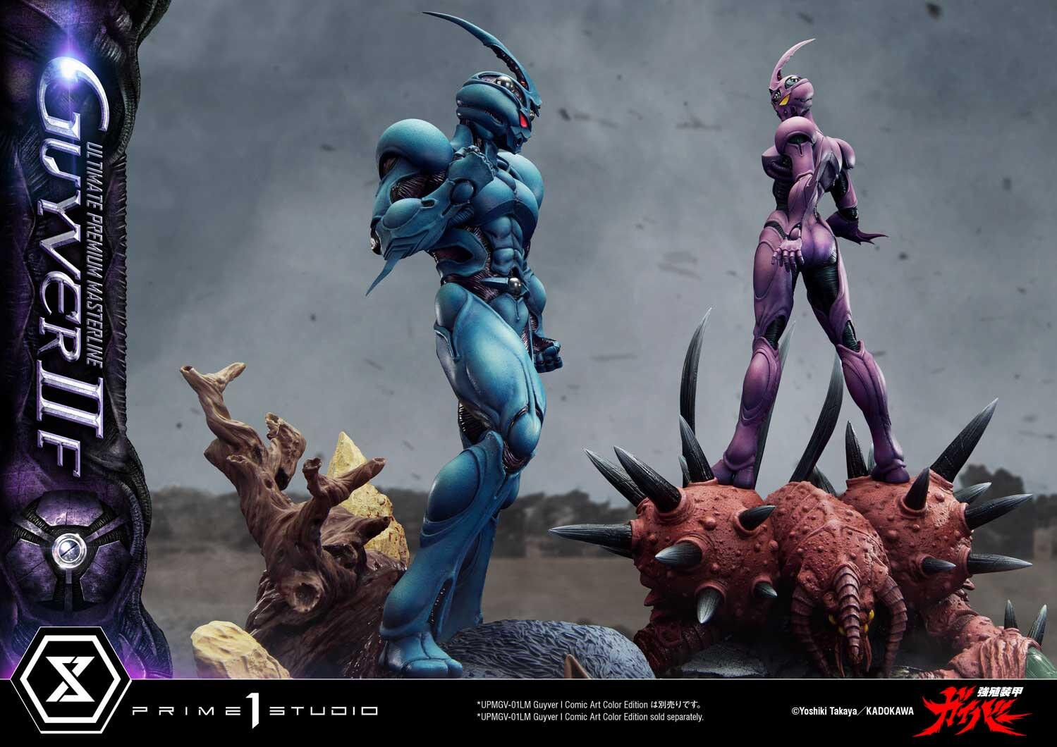 Kyoushouku Soukou Guyver - Guyver II-F - Zerbebuth - Ultimate Premium Masterline (UPMGV-07) - 1/4 (Prime 1 Studio) photo 54
