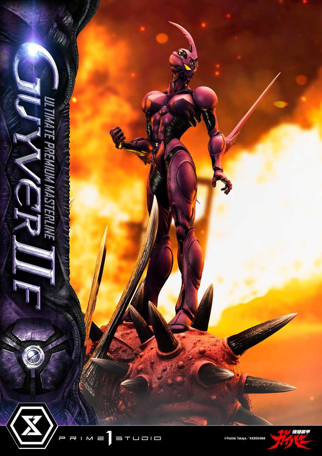 Kyoushouku Soukou Guyver - Guyver II-F - Zerbebuth - Ultimate Premium Masterline (UPMGV-07) - 1/4 (Prime 1 Studio) photo 56
