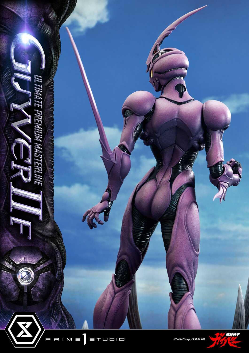 Kyoushouku Soukou Guyver - Guyver II-F - Zerbebuth - Ultimate Premium Masterline (UPMGV-07) - 1/4 (Prime 1 Studio) photo 61