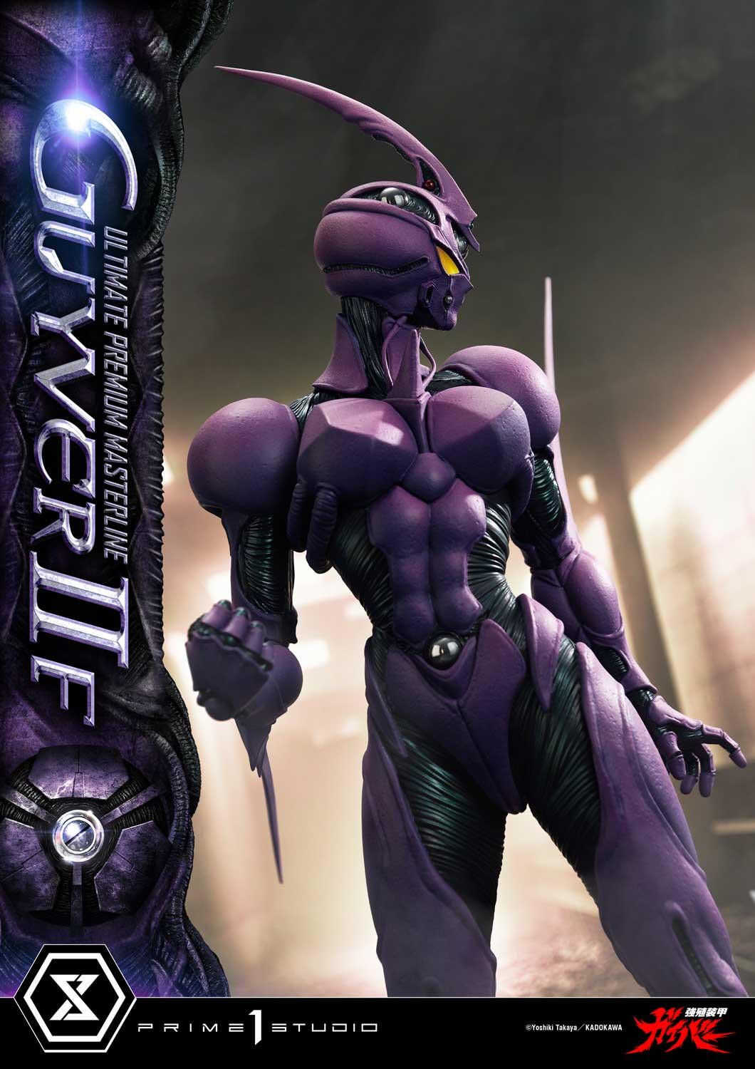 Kyoushouku Soukou Guyver - Guyver II-F - Zerbebuth - Ultimate Premium Masterline (UPMGV-07) - 1/4 (Prime 1 Studio) photo 62