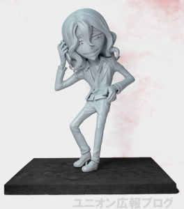 Yowamushi Pedal - Makishima Yuusuke - Multipurpose Stand (Union Creative International Ltd) photo 2