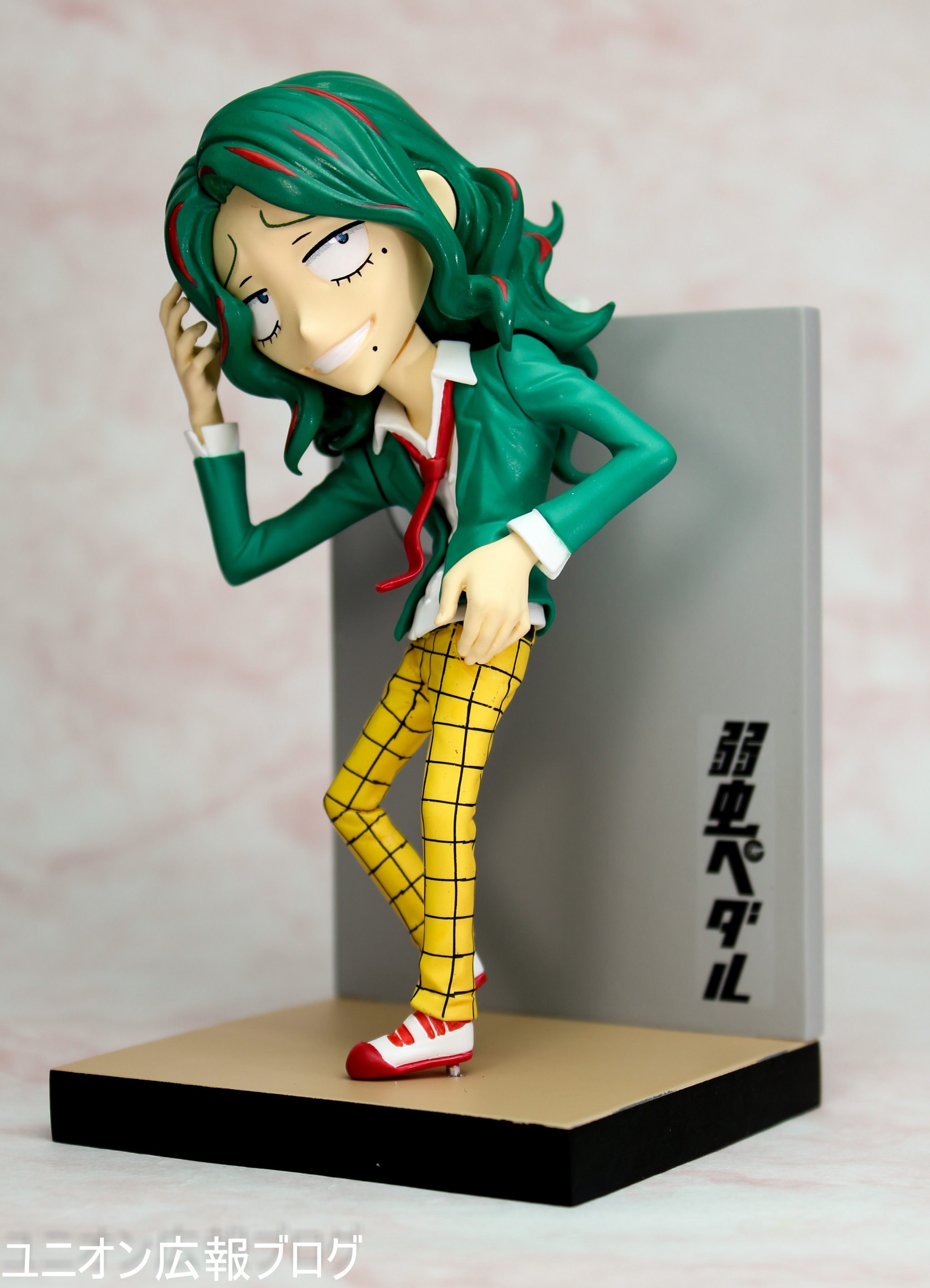 Yowamushi Pedal - Makishima Yuusuke - Multipurpose Stand (Union Creative International Ltd) photo 6