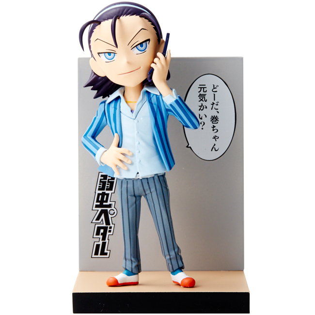 Yowamushi Pedal - Toudou Jinpachi - Multipurpose Stand (Union Creative International Ltd) photo 11