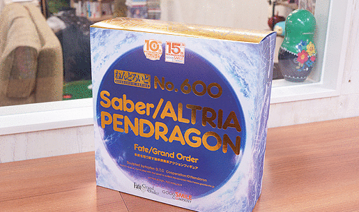 Fate/Grand Order - Altria Pendragon - Nendoroid  (#600) - Saber (Good Smile Company) photo 7