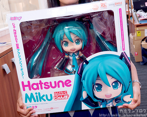 Vocaloid - Hatsune Miku - Nendoroid Jumbo (Good Smile Company) photo 8