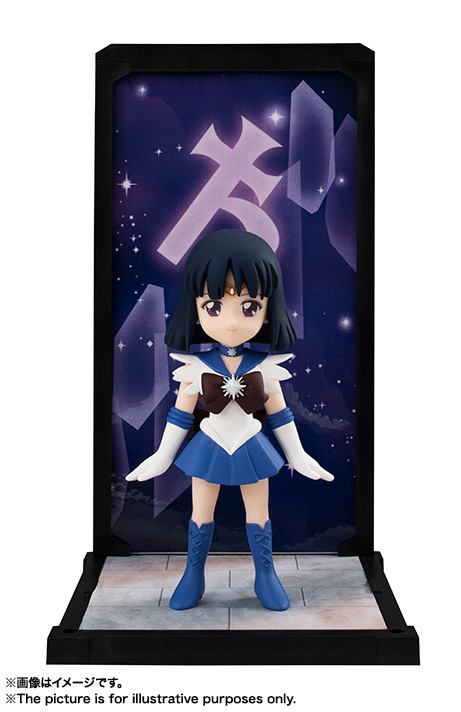 Bishoujo Senshi Sailor Moon - Sailor Saturn - Tamashii Buddies (Bandai) photo 2