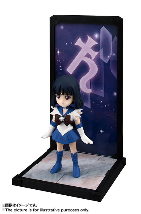 Bishoujo Senshi Sailor Moon - Sailor Saturn - Tamashii Buddies (Bandai) photo 6