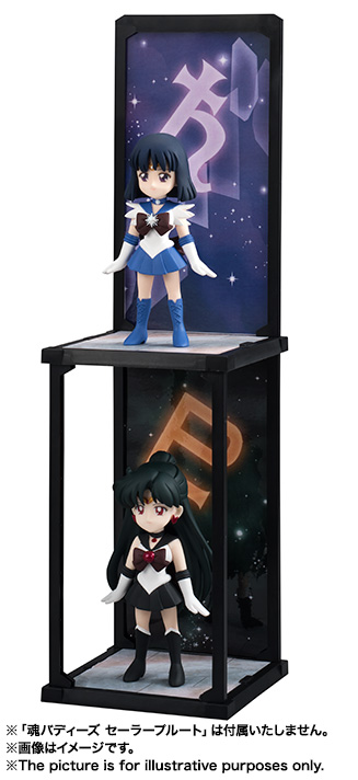Bishoujo Senshi Sailor Moon - Sailor Pluto - Tamashii Buddies (Bandai) photo 4