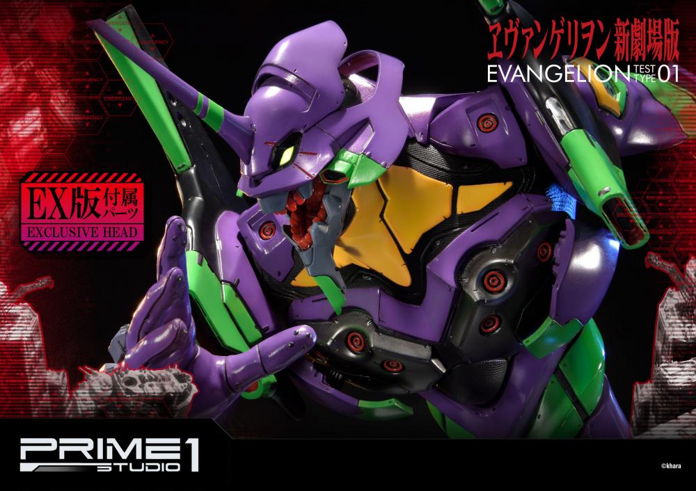 Evangelion Shin Gekijouban - EVA-01 - Ultimate Diorama Masterline  (UDMEVA-01) (Prime 1 Studio) photo 2